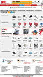 Mobile Screenshot of hpceurope.com